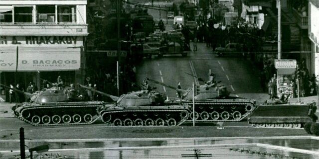 Μηχανή του Χρόνου: Όταν ο Παττακός έδωσε εντολή ‘να κατέβουν τα τανκς’
