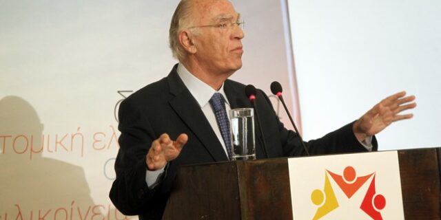 Ένωση Κεντρώων: Ματαίωση της διάσκεψης για το ΕΣΡ. Σταύρος Δήμας για πρόεδρος