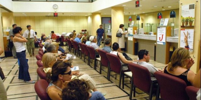 Πότε θα καταβληθούν τα οικογενειακά επιδόματα