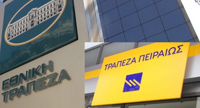 Ράλι για νέο πρόεδρο σε Πειραιώς και Εθνική