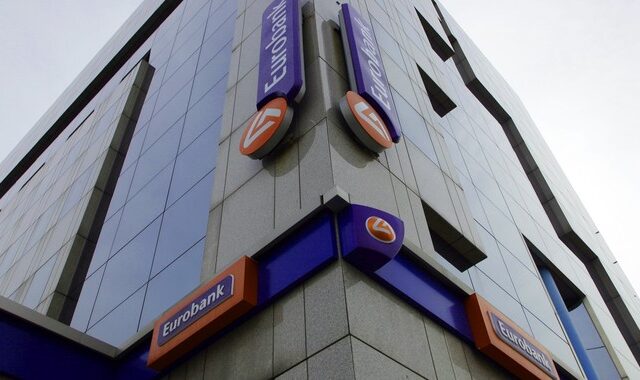 Με κερδοφόρα παρακαταθήκη, η Εurobank σχεδιάζει τα επόμενα βήματα