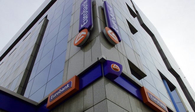 Με κερδοφόρα παρακαταθήκη, η Εurobank σχεδιάζει τα επόμενα βήματα