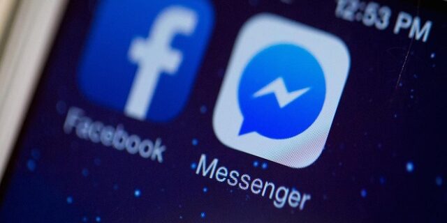 Το Facebook Messenger θα σας προτείνει πλέον τι να συζητάτε με τους φίλους σας