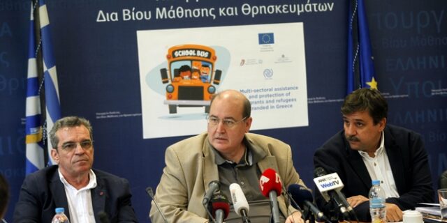 Στις 10 Οκτωβρίου το πρώτο κουδούνι για τα παιδιά των προσφύγων
