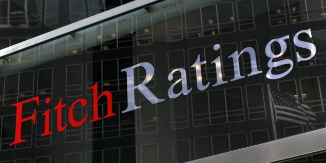 Fitch για Ελλάδα: Προβλέπει ανάπτυξη 1,8% το 2017