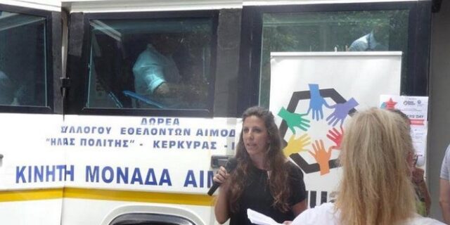 Βρίσκοντας δουλειά από το πρόγραμμα που κάνει τη διαφορά