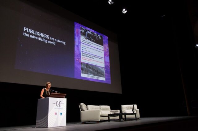 Με μεγάλη επιτυχία ολοκληρώθηκε το Game Changer in Digital Marketing