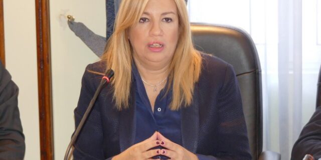 Γεννηματά: Η μείωση στο κόστος εξυπηρέτησης του χρέους, προϋπόθεση για να βγει η χώρα από την ασφυξία
