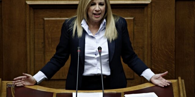 Γεννηματά: Το bullying εκεί που σας παίρνει