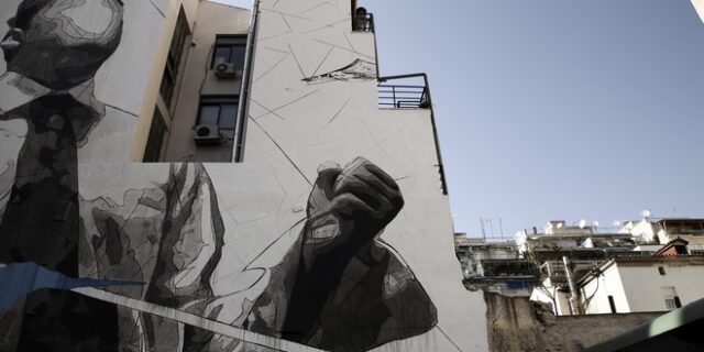 Κίνητρα για επιστροφή ‘αδήλωτων’ εισοδημάτων