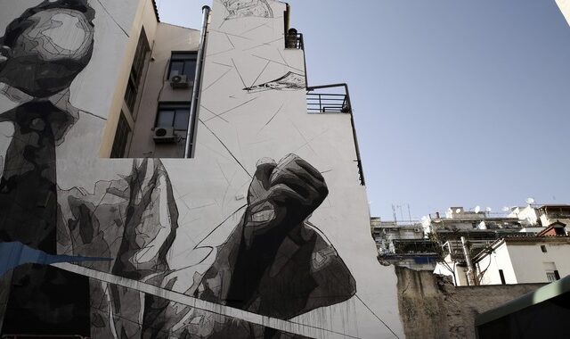 Κίνητρα για επιστροφή ‘αδήλωτων’ εισοδημάτων