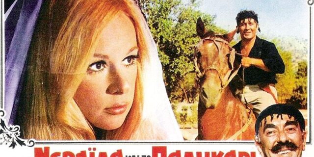 Το ΕΣΡ ανάμεσα σε Φουρτουνάκηδες και Βροντάκηδες