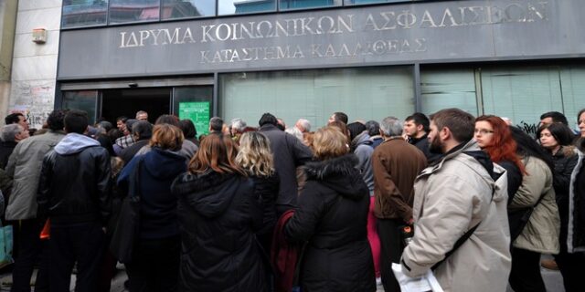 Ηλικιωμένος έπαιρνε διπλή σύνταξη επί 16 χρόνια