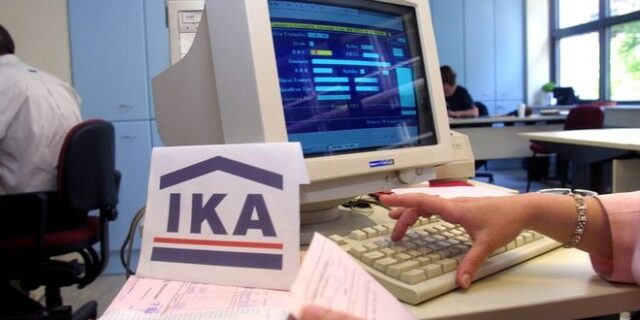 Επίορκοι υπάλληλοι του ΙΚΑ και της Βουλής έστησαν κομπίνα αξίας 180.000€