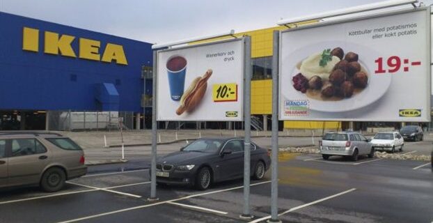 Άρπαξαν το ΑΤΜ των ΙΚΕΑ στο αεροδρόμιο
