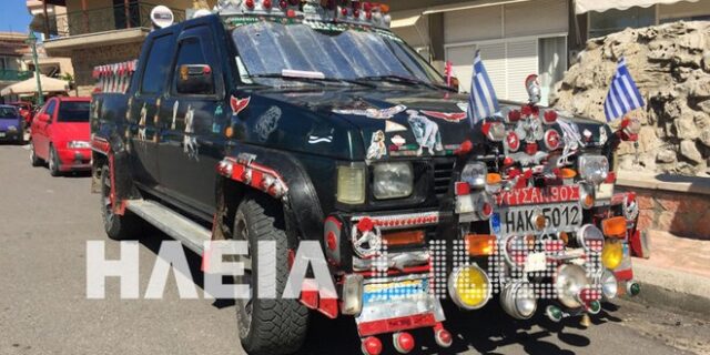 Το απόλυτο Πυργιώτικο αφιέρωμα: Στην Ηλεία τα αυτοκίνητα είναι αλλιώς