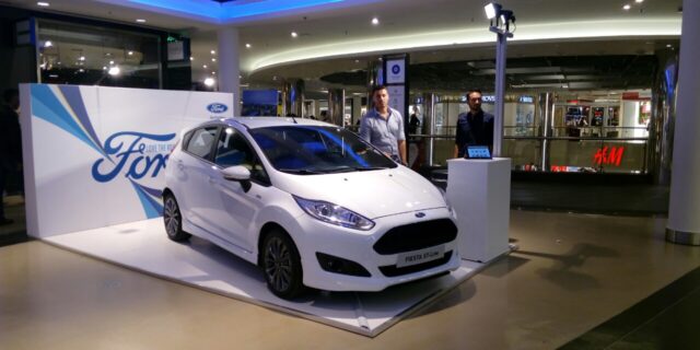 Η Ford στο Mediterranean Cosmos της Θεσσαλονίκης