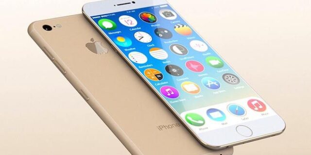 Το iPhone 7 έχει ένα κρυφό Κουμπί Αρχικής Οθόνης