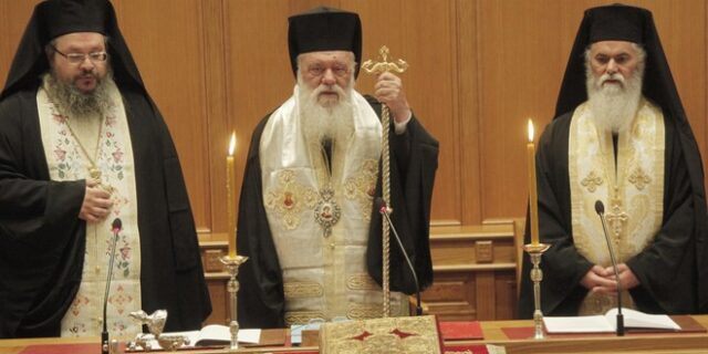 Η Εκκλησία της Ελλάδος αναγνώρισε την Αυτοκέφαλη Εκκλησία της Ουκρανίας