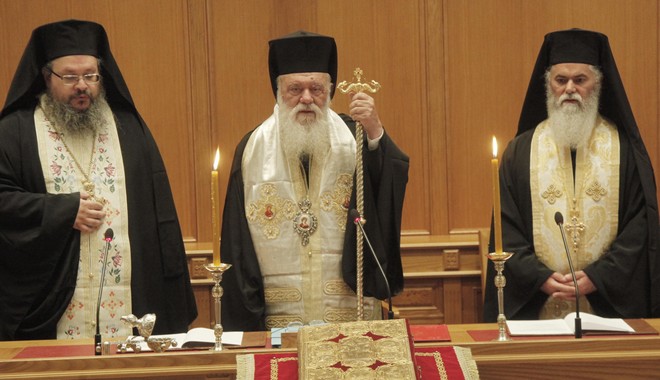 Η Εκκλησία της Ελλάδος αναγνώρισε την Αυτοκέφαλη Εκκλησία της Ουκρανίας