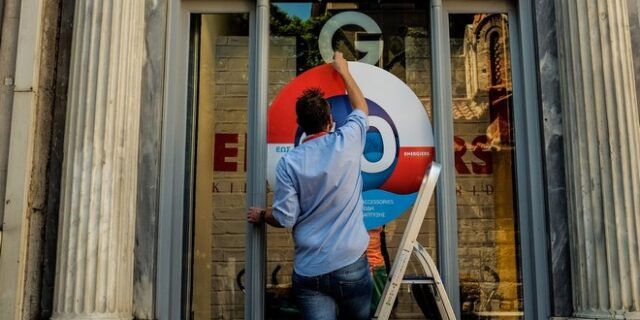 Τα έξι βήματα για την χρηματοδότηση των μικρομεσαίων επιχειρήσεων