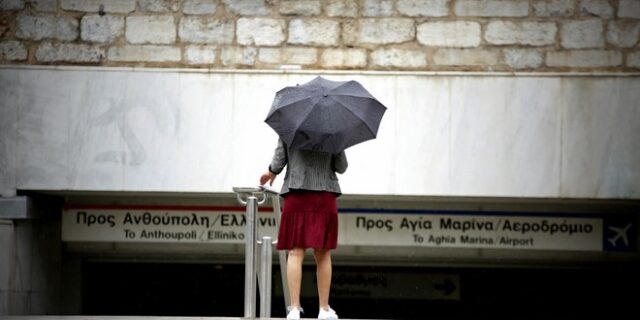 Με βροχές και καταιγίδες κλείνει η εβδομάδα