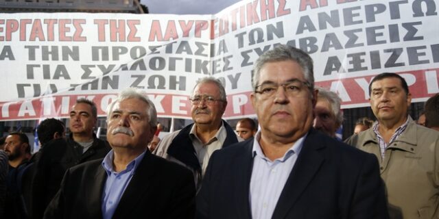 Πρόταση νόμου για τις συλλογικές συμβάσεις εργασίας παρουσίασε το ΚΚΕ