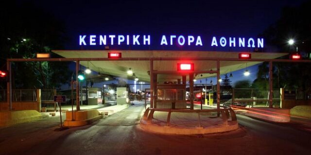 Οικογενειακή υπόθεση η διάρρηξη με λεία 500.000 ευρώ από την Λαχαναγορά του Ρέντη