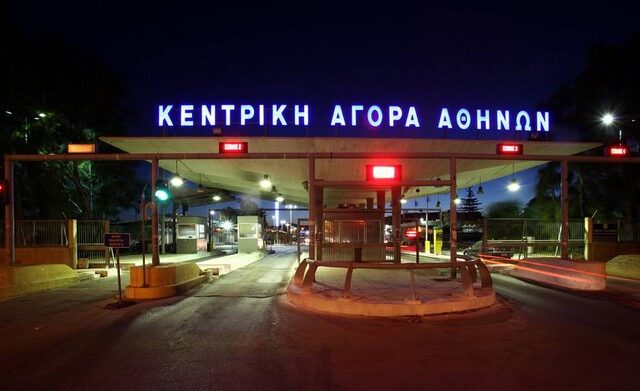 Οικογενειακή υπόθεση η διάρρηξη με λεία 500.000 ευρώ από την Λαχαναγορά του Ρέντη