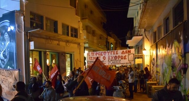 Η Λέσβος είπε όχι στον φασισμό