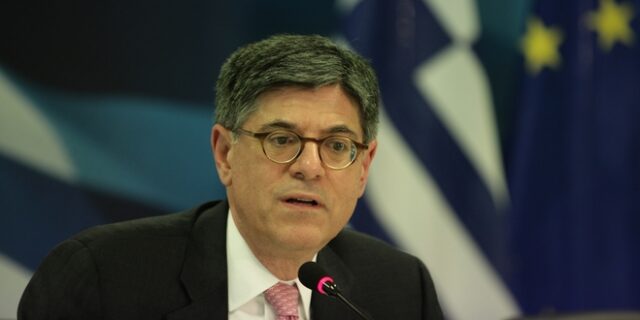 Τζακ Λιού: Η Ευρώπη πρέπει να τηρήσει τις δεσμεύσεις της για το χρέος