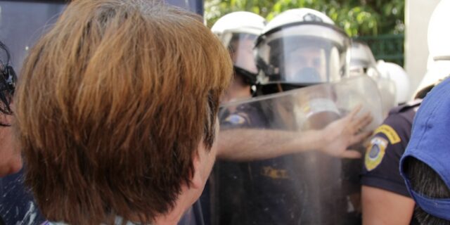 ΕΔΕ από την ΓΑΔΑ για την ρίψη δακρυγόνων σε συνταξιούχους