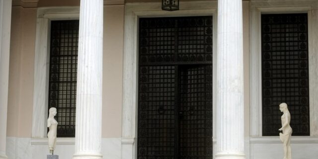 Τέσσερα νέα υπουργεία συστήνει η κυβέρνηση