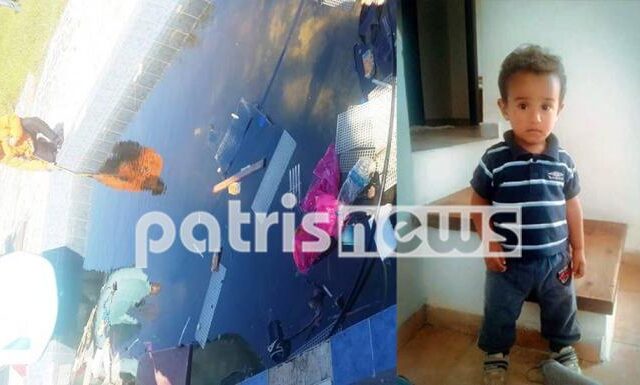 Ηλεία: Αποχαιρετιστήριο γεύμα για το προσφυγόπουλο που πνίγηκε
