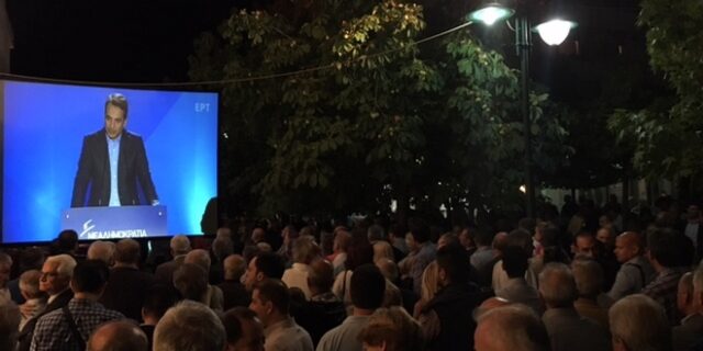 Μητσοτάκης: Εκλογές για να μπορέσουμε να βάλουμε την χώρα στη σωστή κατεύθυνση