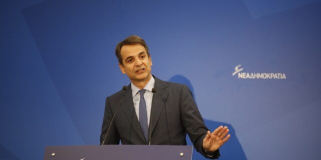 Μητσοτάκης: Επείγουσα ανάγκη η πολιτική αλλαγή