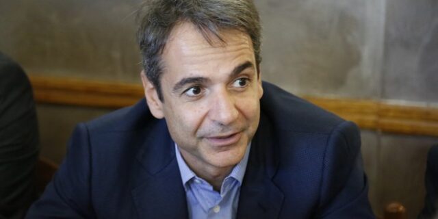 Μητσοτάκης: Οι δηλώσεις Ερντογάν βλάπτουν τις ελληνοτουρκικές σχέσεις