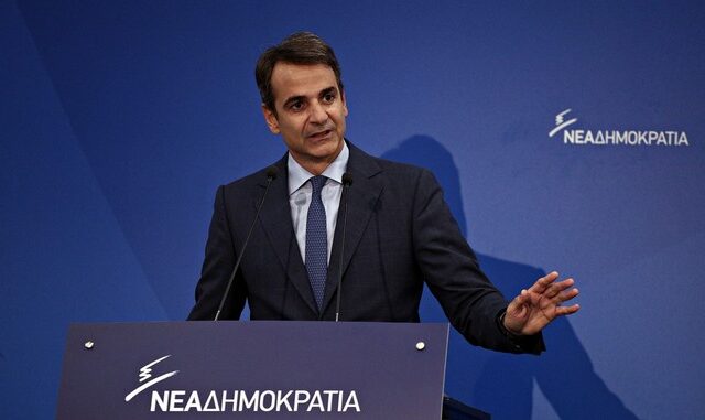Οι επόμενες κινήσεις της ΝΔ μετά την απόφαση του ΣτΕ