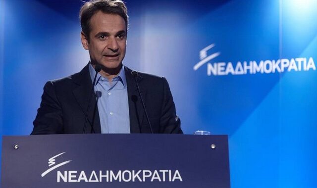 Μητσοτάκης: Νομοθετική πρωτοβουλία για ΕΣΡ και βλέπουμε…