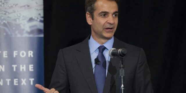 ΝΔ: Μετωπική με ΣΥΡΙΖΑ