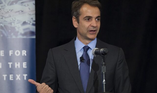 Μητσοτάκης: Χρειαζόμαστε ελάφρυνση χρέους