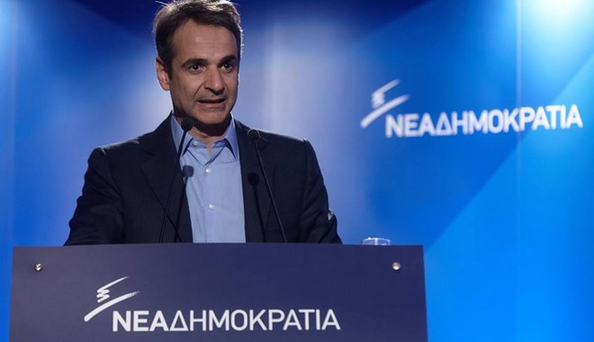 Μητσοτάκης: Νομοθετική πρωτοβουλία για ΕΣΡ και βλέπουμε…