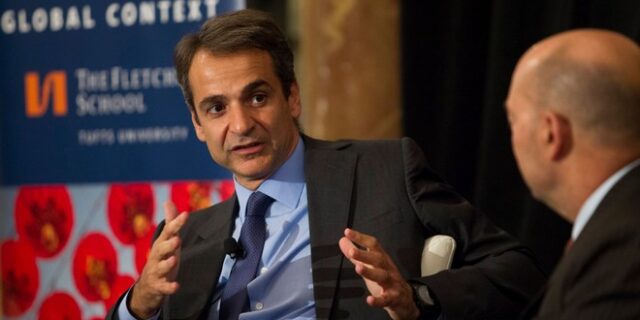 Μητσοτάκης: Απάντηση στον λαϊκισμό η συμφωνία αλήθειας