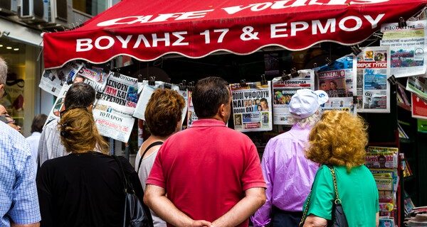 Σε λάθος κατεύθυνση η χώρα, λέει το 85% των πολιτών