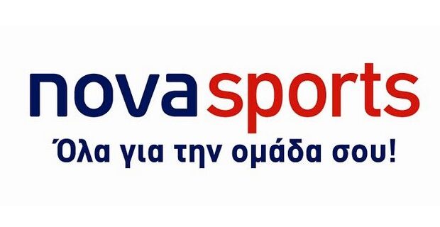H EuroLeague για την τριετία 2017-2020 αποκλειστικά στα κανάλια Novasports
