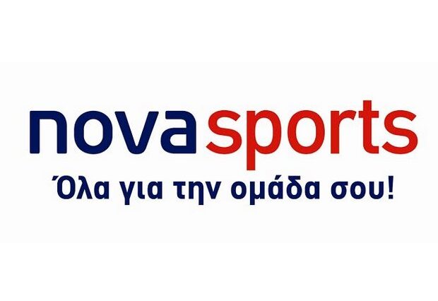 H EuroLeague για την τριετία 2017-2020 αποκλειστικά στα κανάλια Novasports