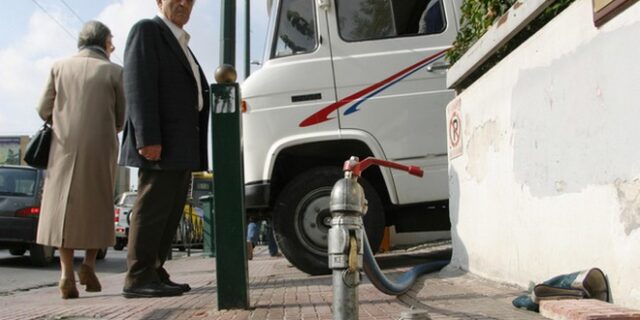 Επίδομα θέρμανσης: Πότε ξεκινούν οι αιτήσεις και ποιοι το δικαιούνται