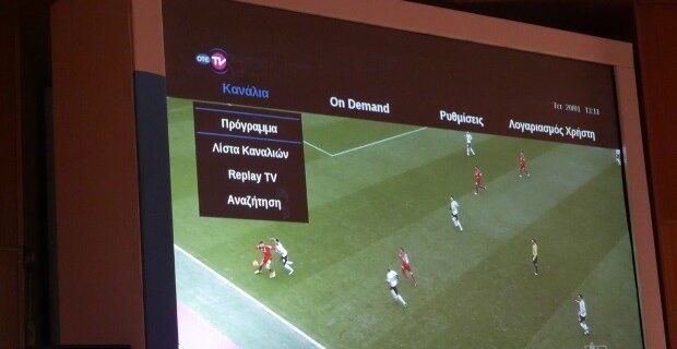 Η ανοδική πορεία του OTE TV