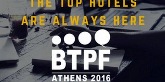 Μεγάλη συμμετοχή στο 4ο Business Travel Professionals Forum