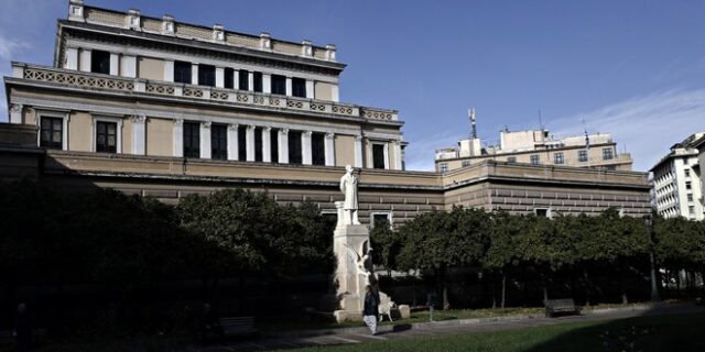 Πλήρωσαν και ΕΝΦΙΑ και Φόρο